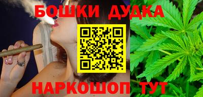 гашик Ирбит