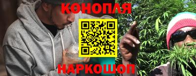 гашик Апрелевка