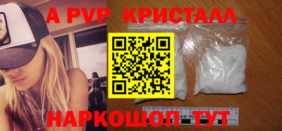 гашиш Канаш
