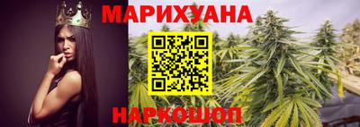 ALPHA PVP Ипатово