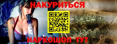 гашиш Канаш