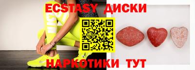 гашиш Канаш