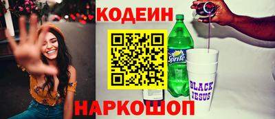 мефедрон мука Кандалакша
