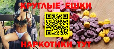 кокс Изобильный