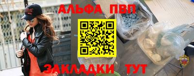 гашиш Канаш
