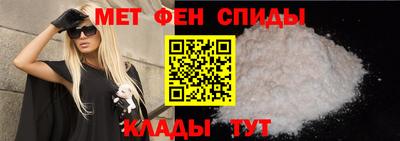 марки lsd Камышлов