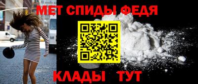кокс Изобильный