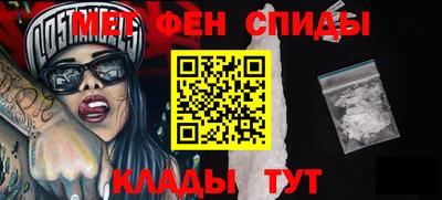 mix Апшеронск