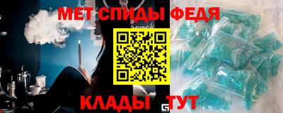 mix Апшеронск