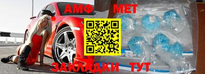 гашиш Канаш