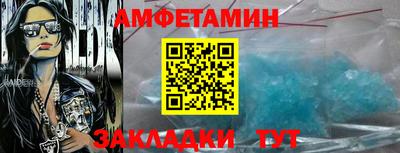 гашик Ирбит