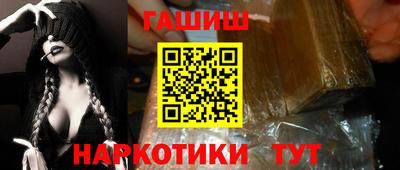 кокс Изобильный