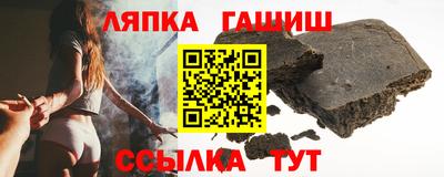 индика Кимры