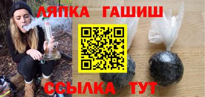 кокс Изобильный