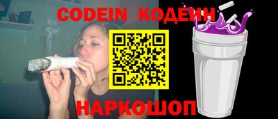 mix Апшеронск