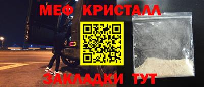 гашик Апрелевка