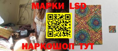 гашик Ирбит