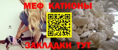 mix Апшеронск