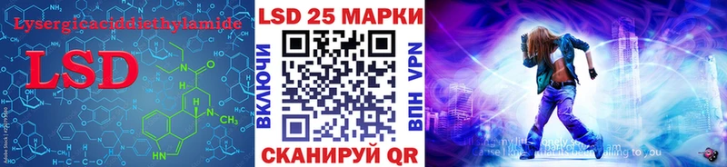 где найти   Михайловка  Лсд 25 экстази ecstasy 