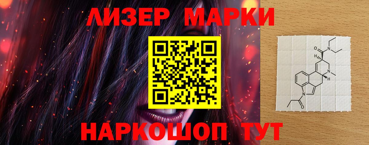 Купить наркоту  Меф МЯУ МЯУ   Мефедрон  КОКАИН  Лсд 25  Вход с VPN  Михайловка  Канабис  Гашиш 